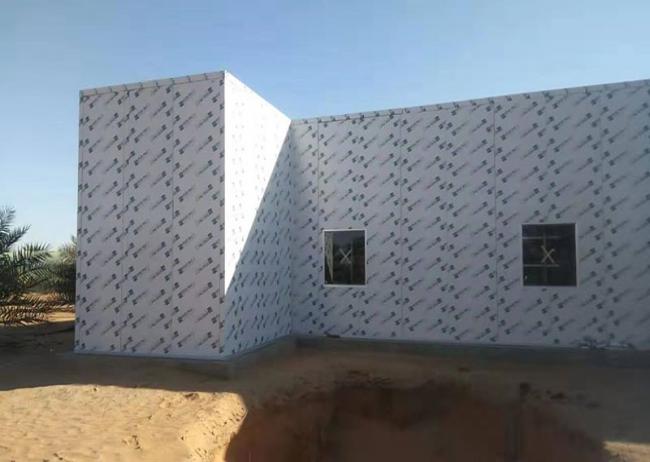 マニラ青果冷蔵室