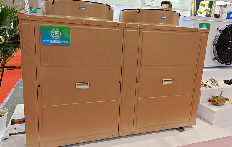 アルテコ冷凍 1.png