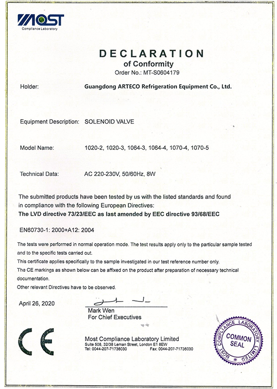 Certificate 5