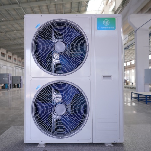 コールドチェーンシステム スクロールコンプレッサー空冷式コンデンシングユニット