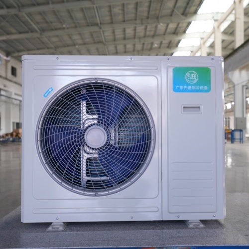 低温貯蔵の涼しい部屋の単位の Monoblock の小さい冷凍の単位のためのスクロール 2HP 圧縮機が付いている冷凍の小型凝縮の単位