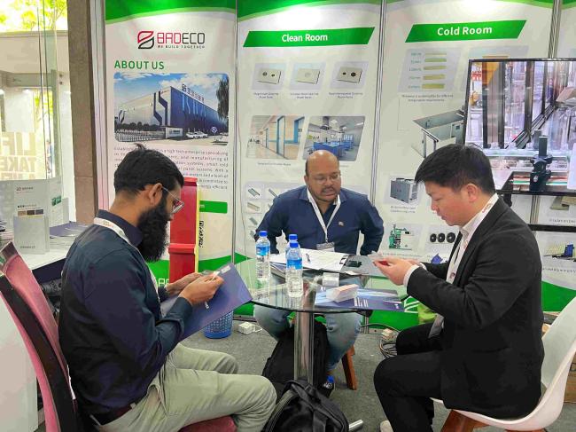 ブルド・バパ・フープロ・エクスポ3