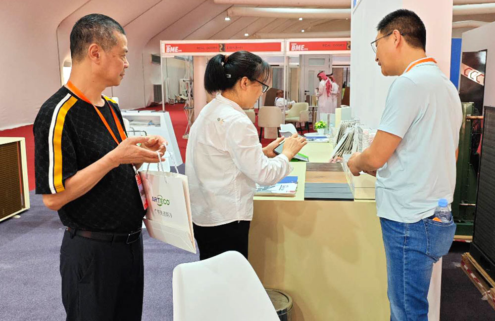 サウジアラビア展