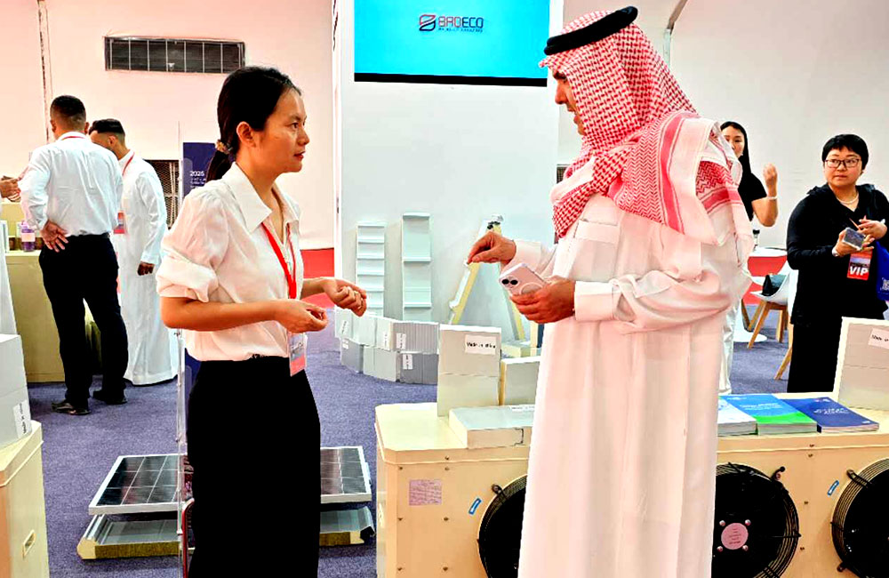 サウジアラビア展