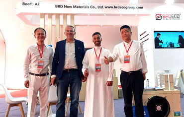 ARTECOと親会社BRDグループがサウジアラビア展示会2025で共同でイノベーションを展示