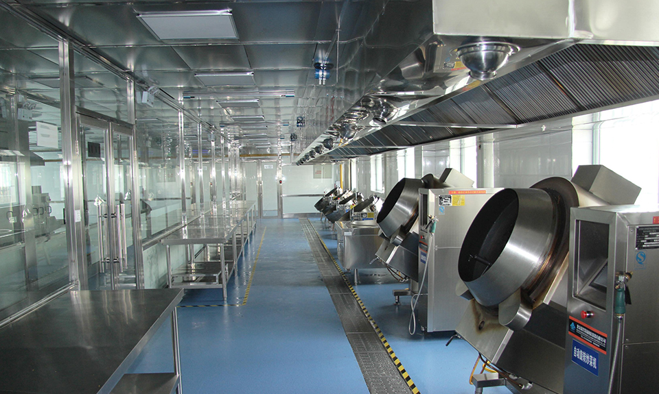 セントラル・キッチン